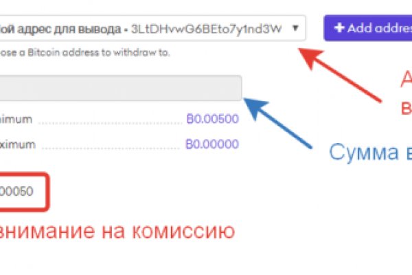 Кракен kr2web in сайт официальный