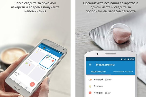 Наркотики заказать