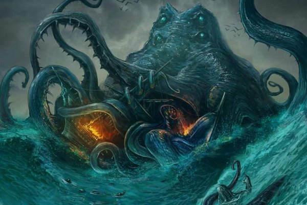 Магазин kraken даркнет