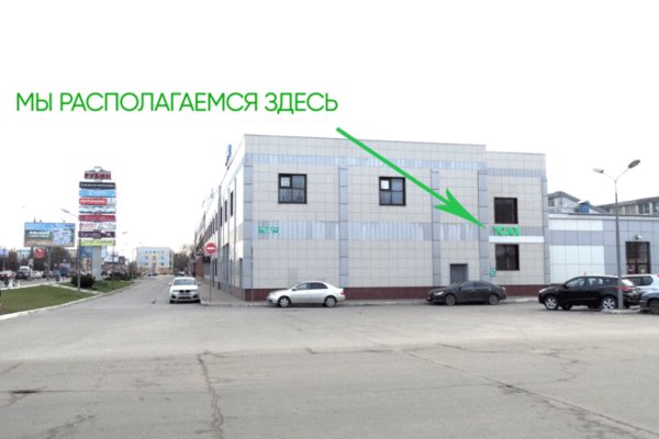 Кракен тор kr2web in