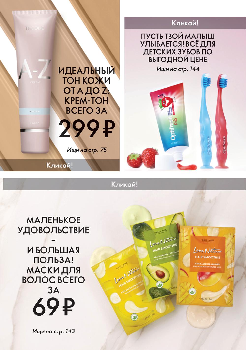 Ошибка на сервере кракен